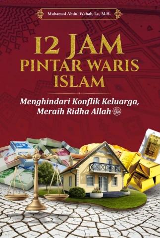 12 Jam Pintar Waris Islam